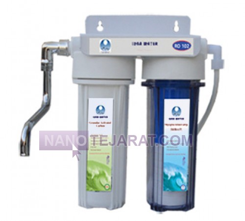 سیستم های تصفیه آب خانگی به روش فیلتراسیون
